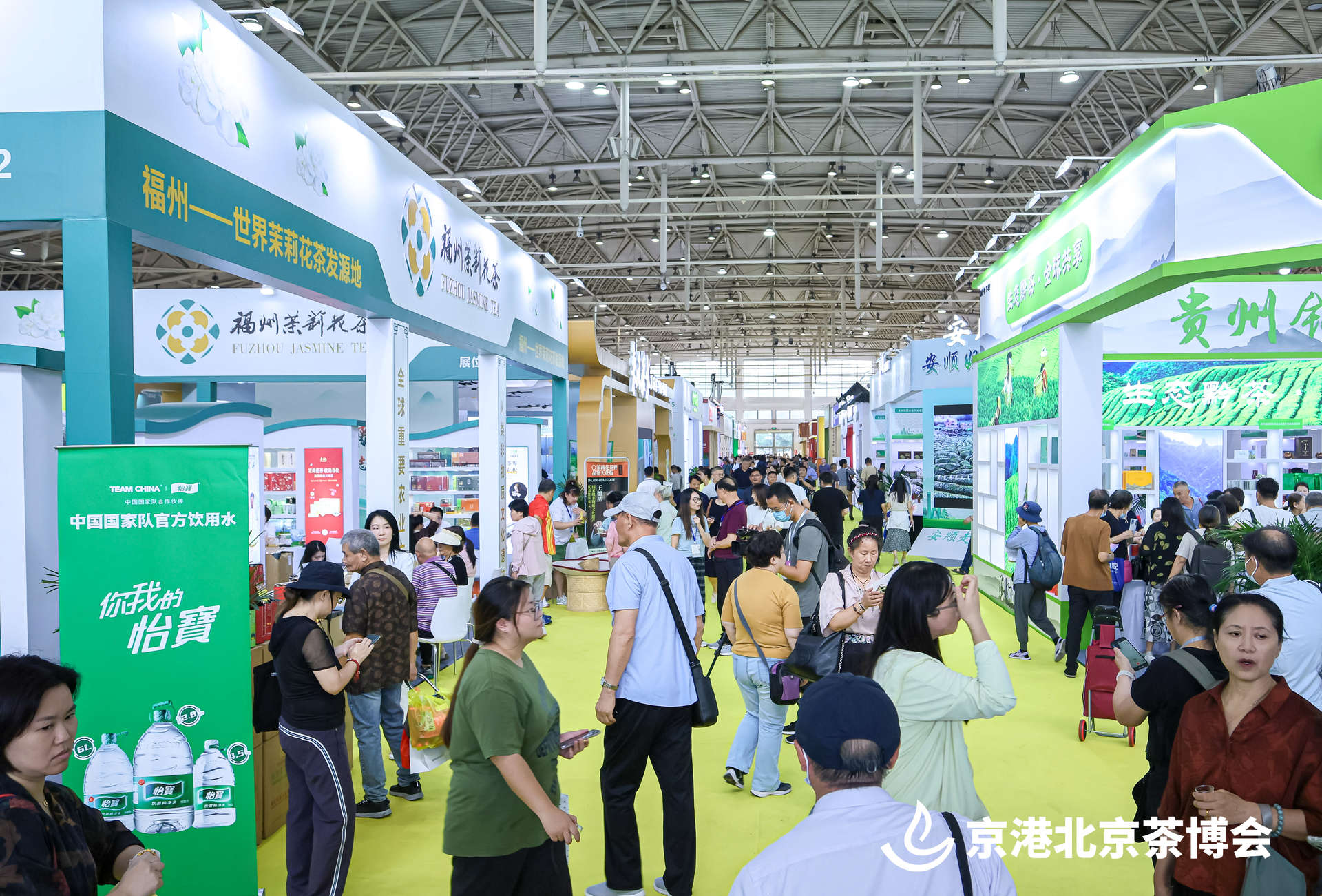 第十九届京港北京茶博会9月12日开幕脱贫地区茶品牌成焦点