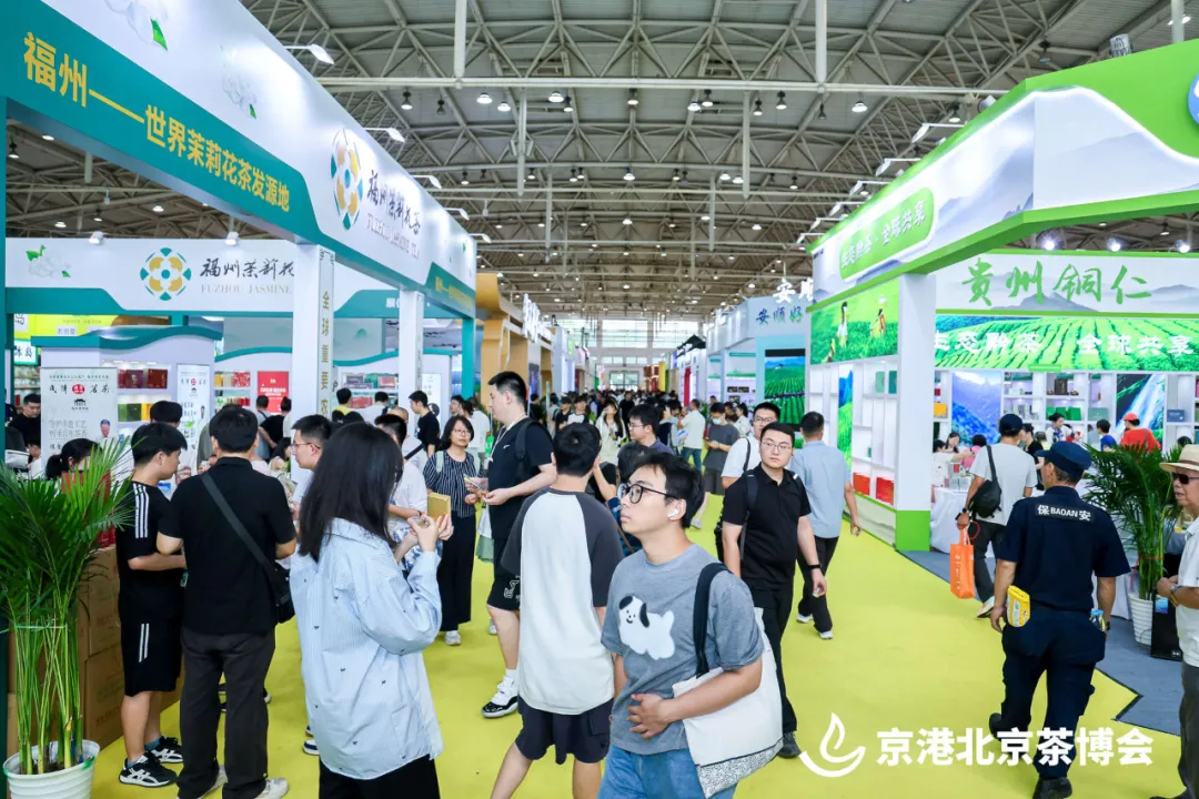 第三天精彩直击!万人评茶巅峰对决、茶席雅韵惊艳全场,明日收官福利速囤!