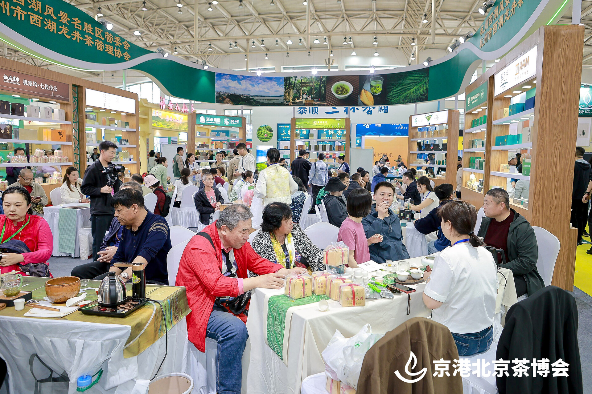 免费领票！4月17日，这场北京春季顶流茶展不容错过