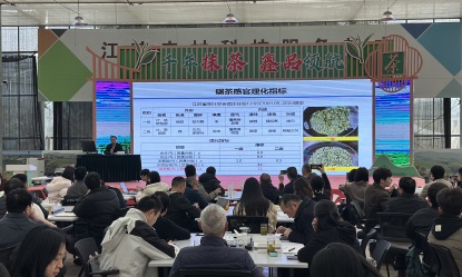 农业农村部管理干部学院抹茶（碾茶）生产技术培训班（第2期）将在铜仁举办，报名火热进行中