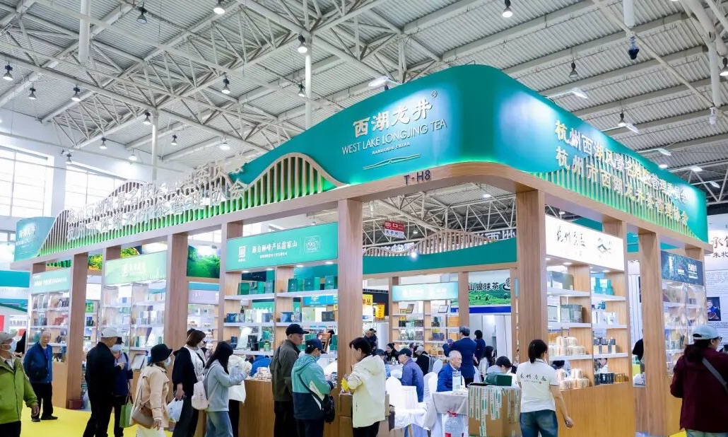 京港北京茶博会回顾1 | 西湖龙井的非遗春鲜,惊艳京城
