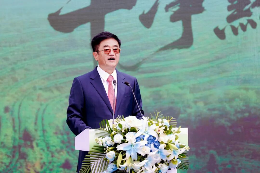 慕德贵作讲话