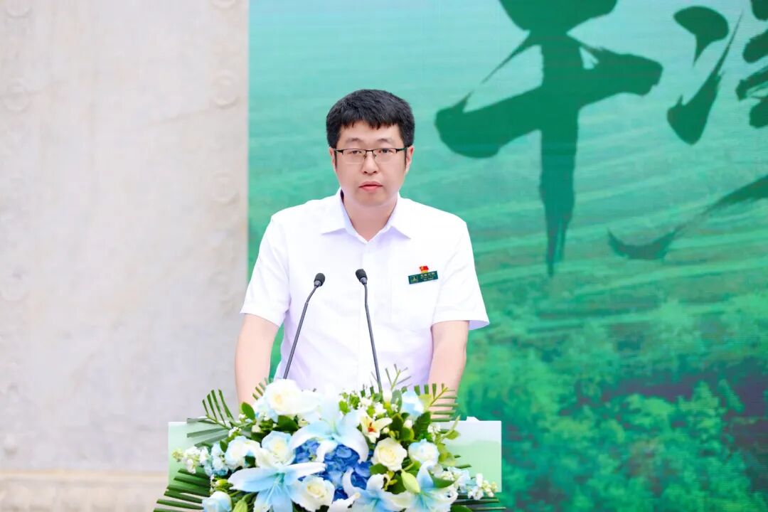毕然致辞