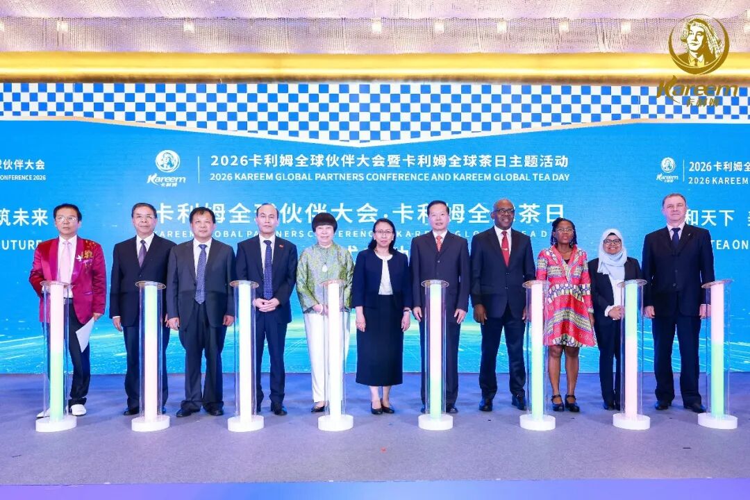 启动仪式现场