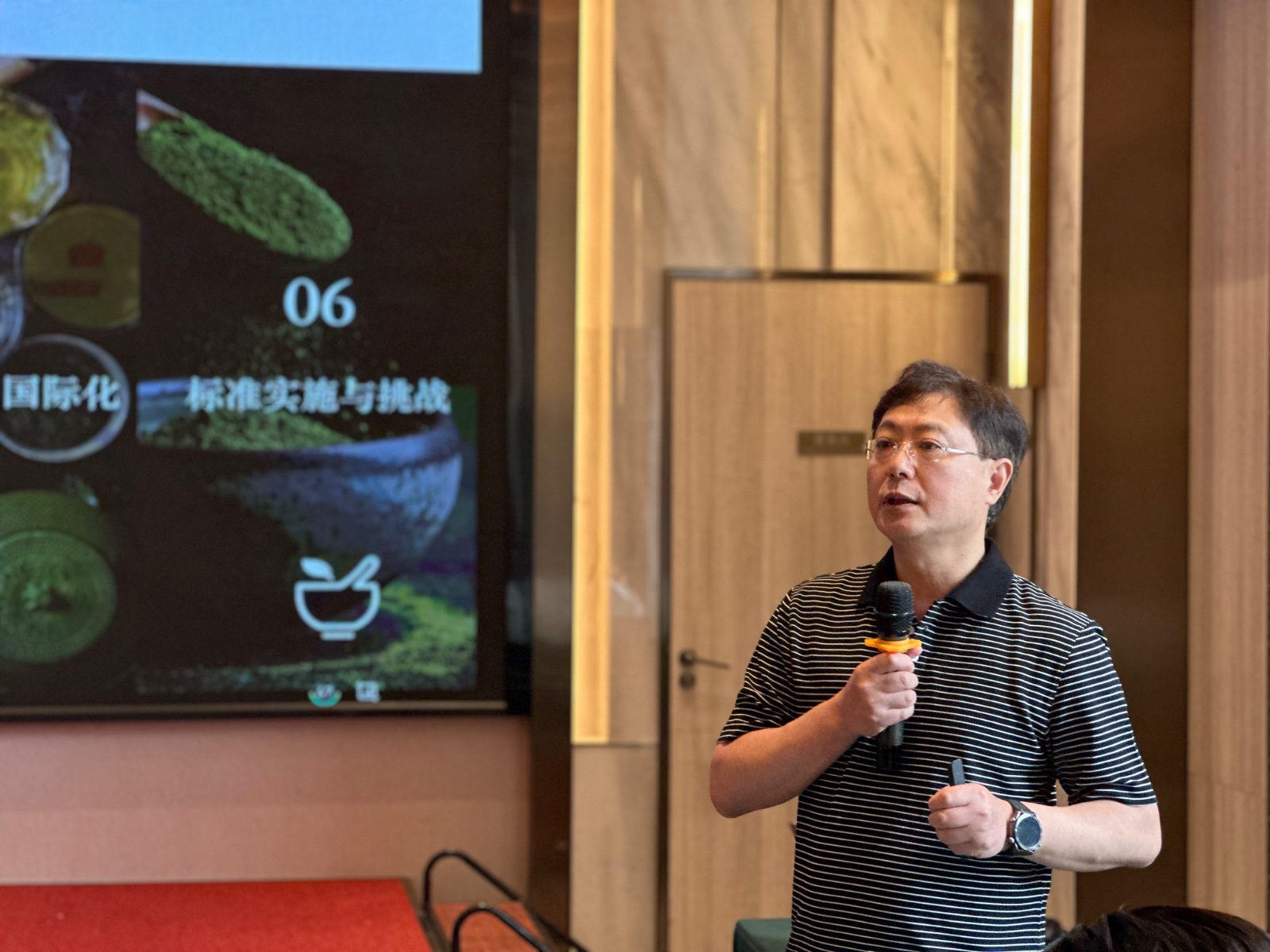 毛立民现场授课