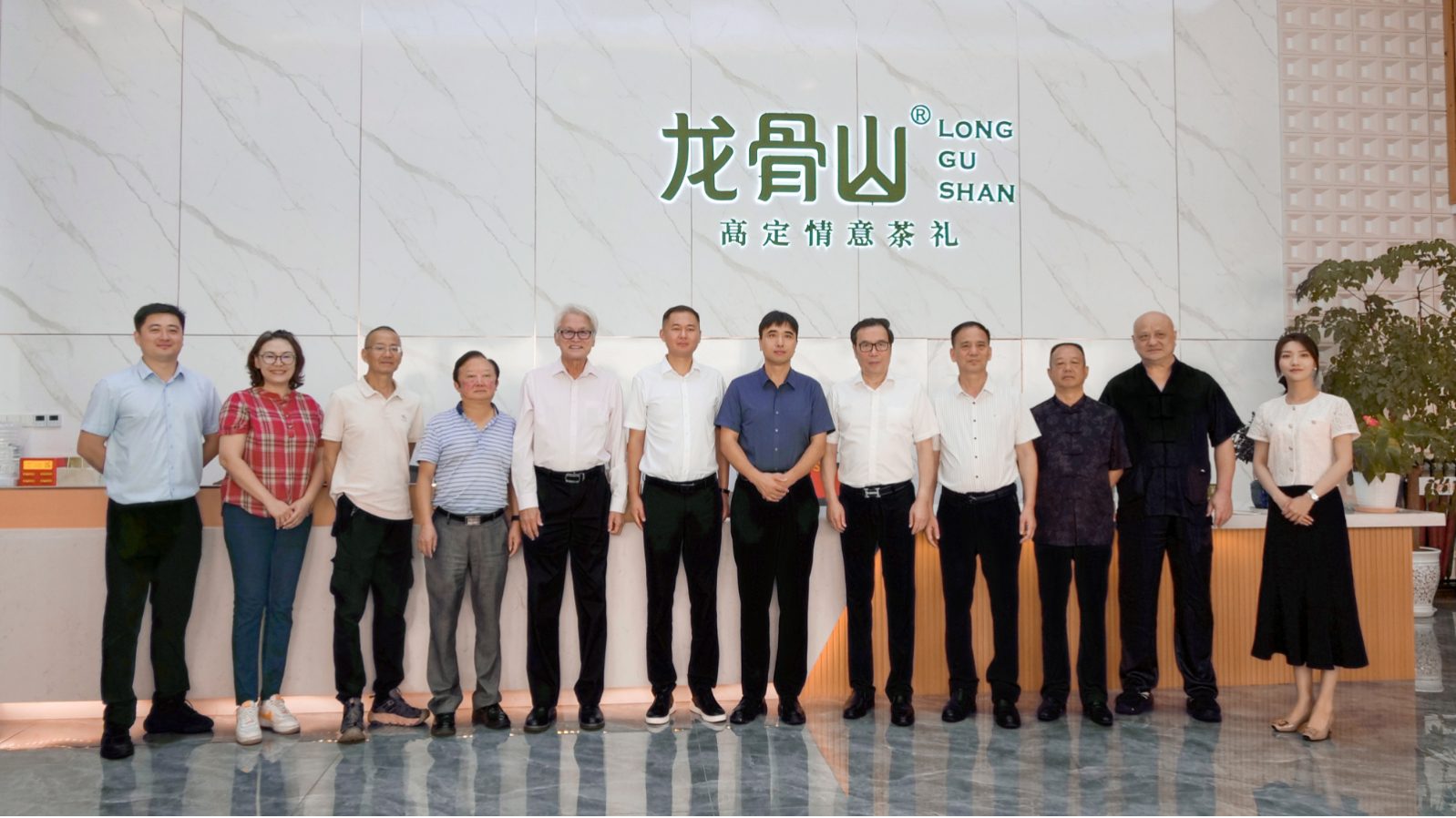 走访会员企业