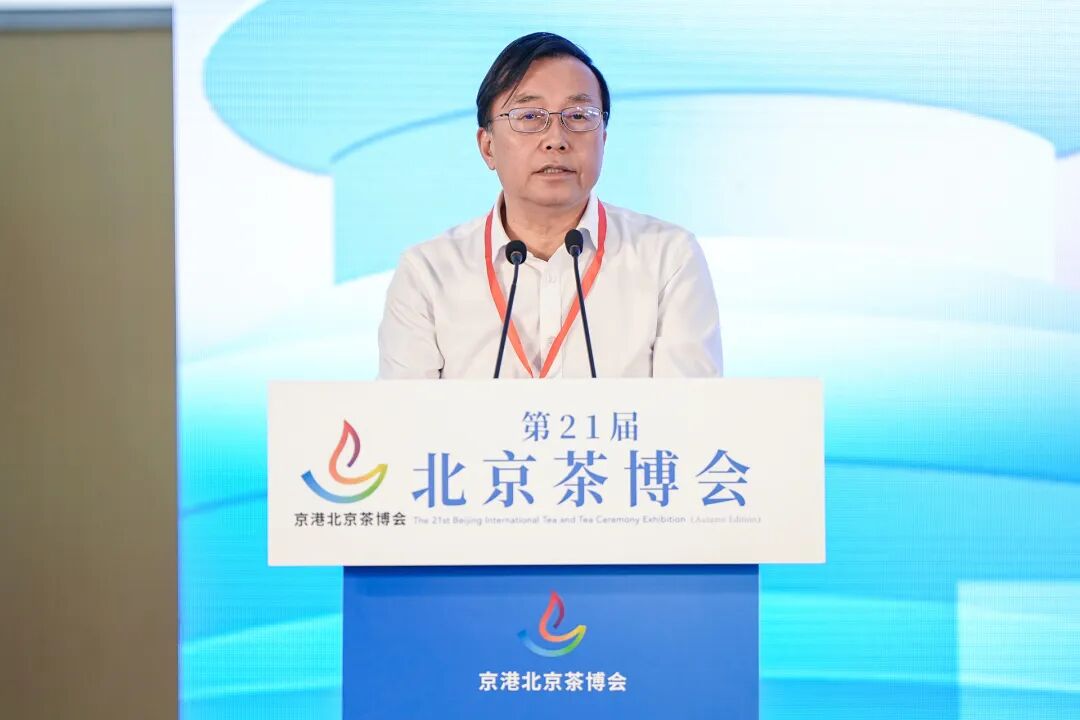 中国农业国际合作促进会会长贾广东出席并致辞