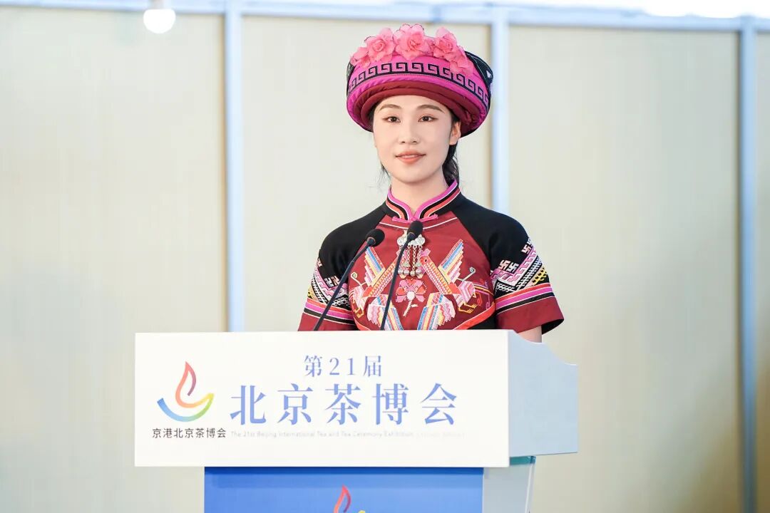 来凤藤茶推介官段婷推介来凤藤茶
