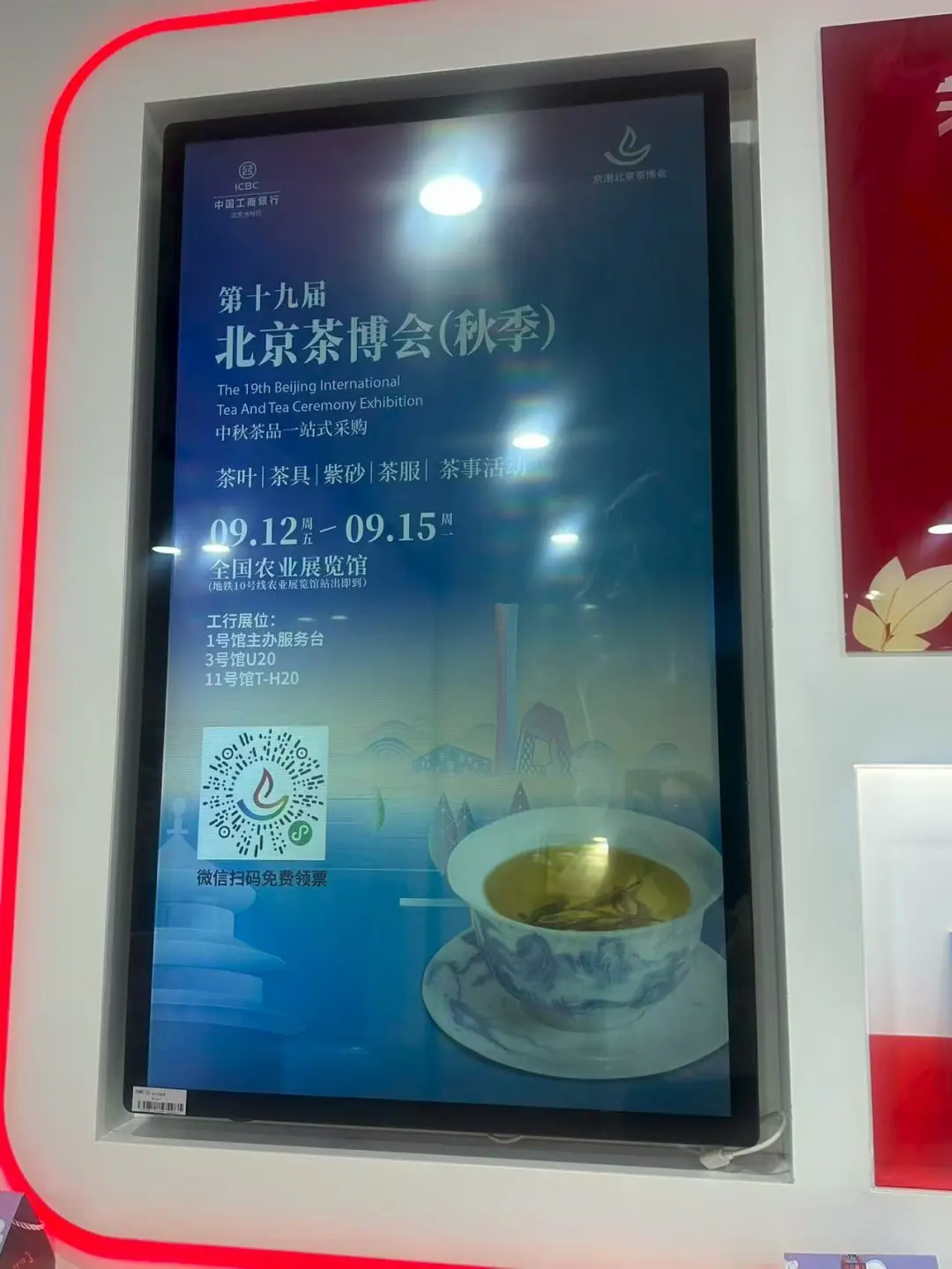 undefined 图片