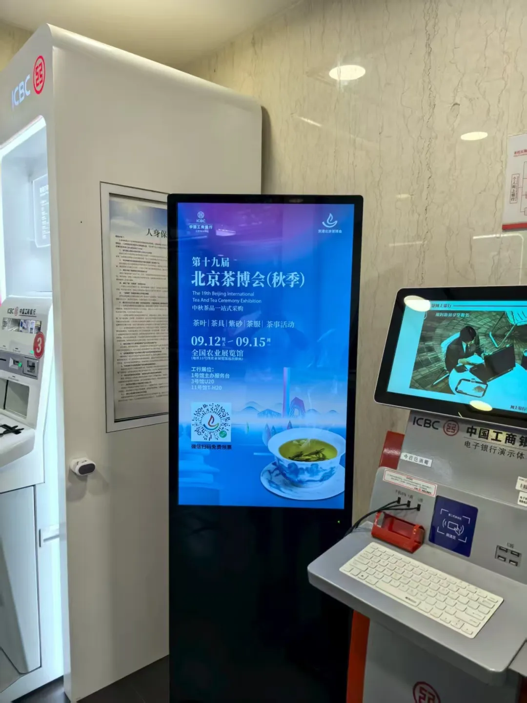 undefined 图片