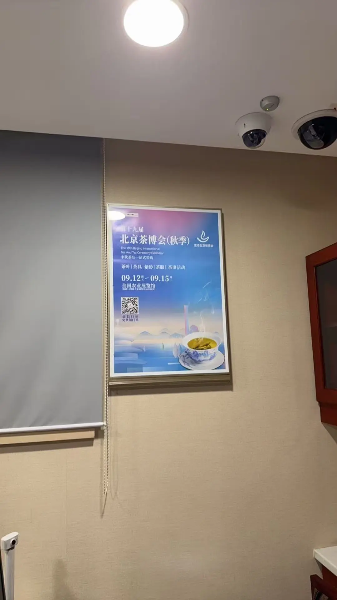 undefined 图片