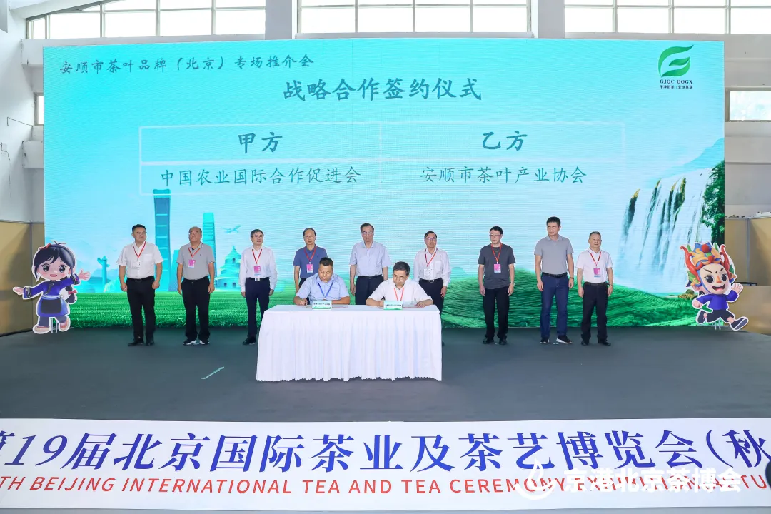 微信图片_20250912141645_12_473.jpg